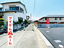愛知県春日井市如意申町2-5-11他：物件画像