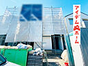愛知県小牧市郷中2丁目194番1：物件画像