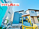 愛知県小牧市小牧1丁目229，230，231番：物件画像