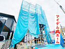 愛知県春日井市関田町2丁目9番2：物件画像