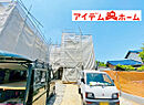 愛知県春日井市桃山町1丁目39番1：物件画像