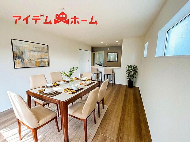 【内観写真】本画像はCGで作成されており、実際に現地に家具は置かれておりません。