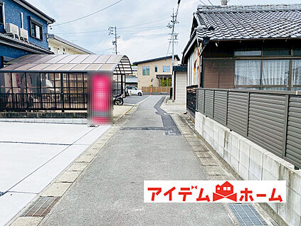 前面道路