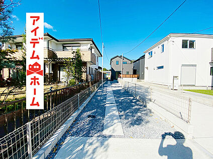 1号棟