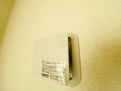 24時間換気システム