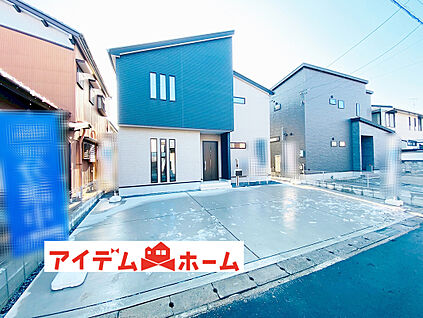 現地