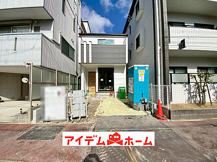 全景