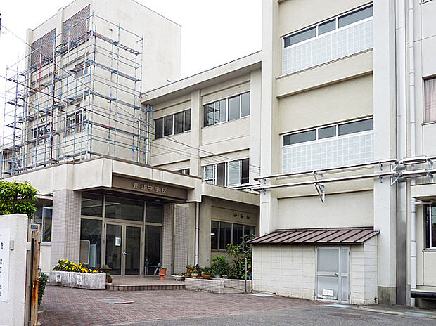 豊山中学校（約1,520m）