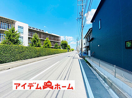 前面道路