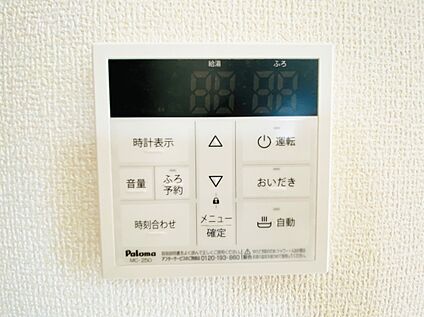 オートバス