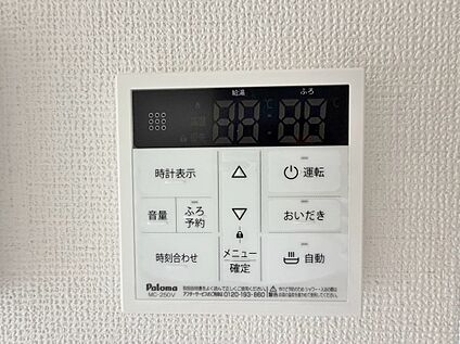 オートバス