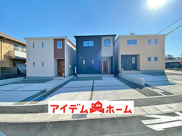 〇●全体(撮影2025年11月)●〇
堂々完成!即入居可!
アイデムホーム南店は緑区役所から徒歩2分!
水曜日も営業しております!