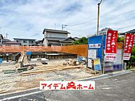 愛知県大府市北山町3丁目193：物件画像