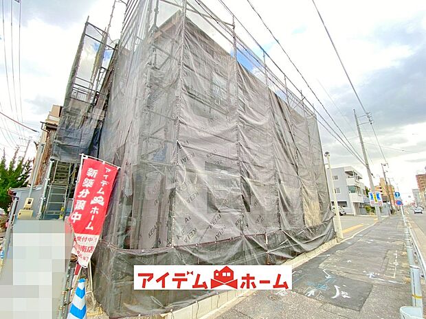〇●1号棟外観●〇　　
平日のご案内も可能です！　
アイデムホーム南店は緑区役所から徒歩2分！
水曜日も営業しております！　　　　　　
　
