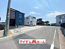愛知県常滑市飛香台７丁目17-8：物件画像
