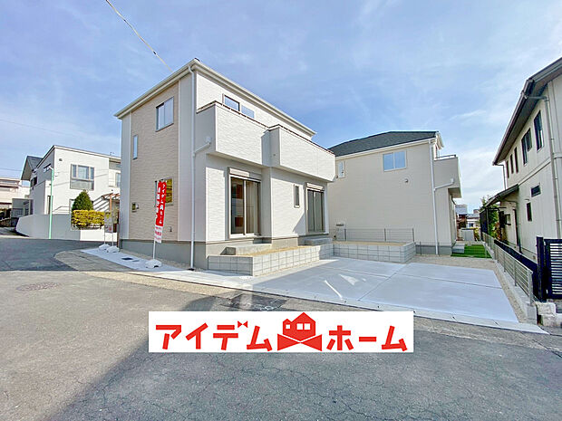 〇●全体外観●〇
平日のご案内も可能です！
アイデムホーム南店は緑区役所から徒歩2分！
水曜日も営業しております！　　　　　　

