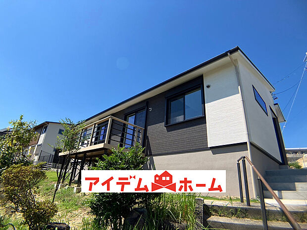 〇●E号棟●〇
堂々完成!即入居可!
アイデムホーム南店は緑区役所から徒歩2分!
水曜日も営業しております!