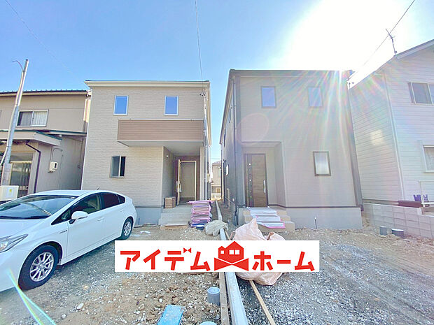 〇●全体(撮影2025年11月)●〇
完成間近！内覧可能！　　　　　　　　　　　　
アイデムホーム南店は緑区役所から徒歩2分！
水曜日も営業しております！　　　　　
