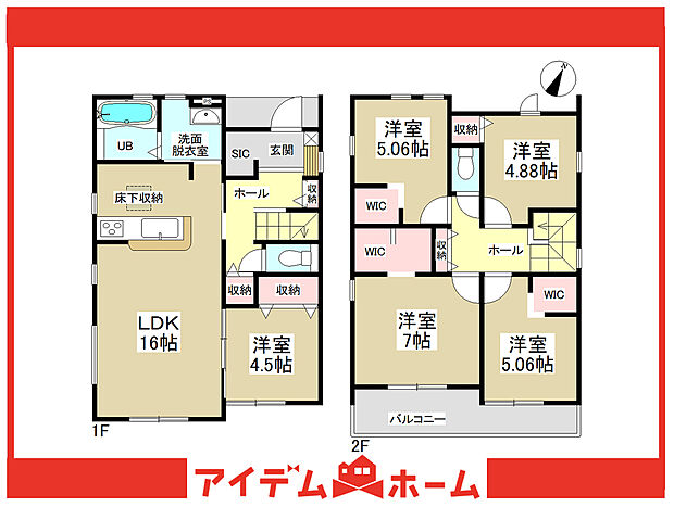 〇●3号棟間取図●〇