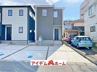 新築分譲住宅　半田市北二ツ坂町2丁目第2　1号棟 外観