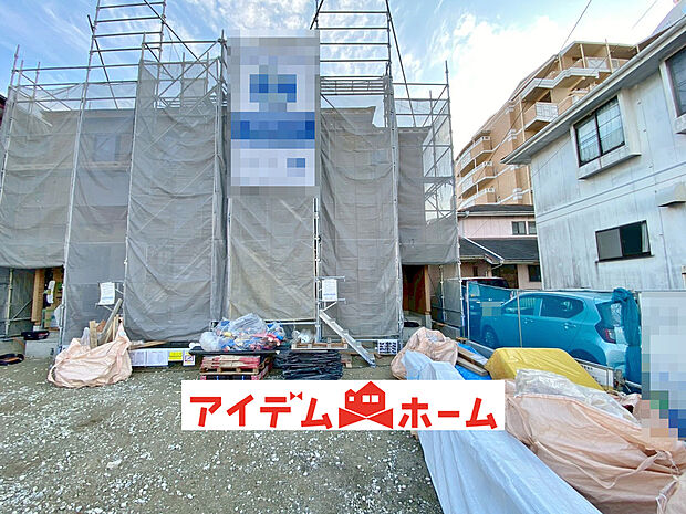 〇●1号棟(撮影2025年11月)●〇
モデル案内も承ります!
アイデムホーム南店は緑区役所から徒歩2分!
水曜日も営業しております!