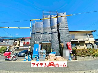 新築分譲住宅　緑区鳴海町4期　1号棟 その他