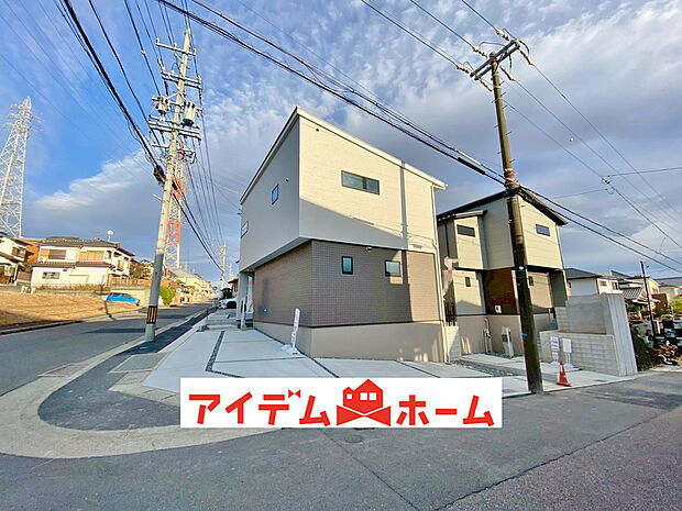 〇●全体(撮影2025年12月)●〇
堂々完成!即入居可!
アイデムホーム南店は緑区役所から徒歩2分!
水曜日も営業しております!