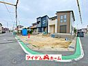 愛知県半田市花田町1丁目13番15：物件画像