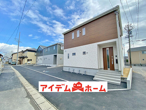 〇●全体(撮影2025年12月)●〇
堂々完成！即入居可！　　　　　　　　　　　　
アイデムホーム南店は緑区役所から徒歩2分！
水曜日も営業しております！　　　　　