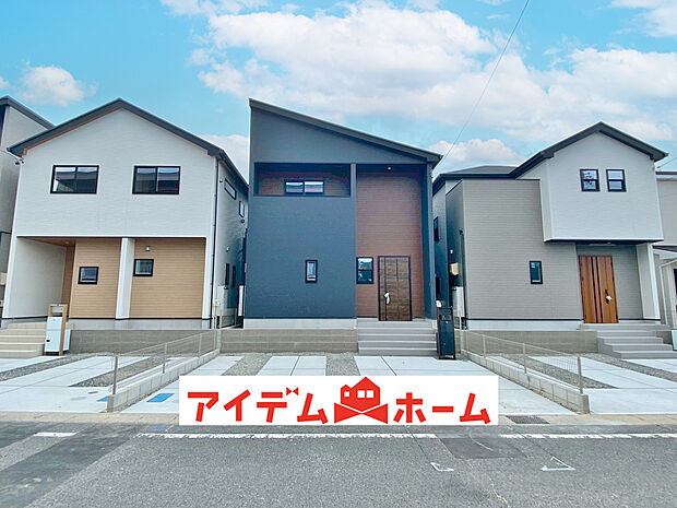 〇●2号棟(撮影2025年9月)●〇
堂々完成!即入居可!
アイデムホーム南店は緑区役所から徒歩2分!
水曜日も営業しております!