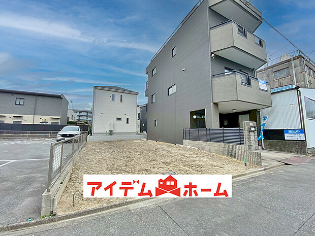 〇●1号棟(撮影2025年11月)●〇　　
モデル案内も承ります！　　　　　　
アイデムホーム南店は緑区役所から徒歩2分！
水曜日も営業しております！　　　　　　
