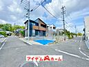 愛知県豊明市二村台7丁目8番2：物件画像