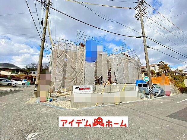 〇●全体外観●〇
平日のご案内も可能です！
アイデムホーム南店は緑区役所から徒歩2分！
水曜日も営業しております！　　　　　　
　　　
