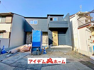 新築分譲住宅　南区神松町1期　1号棟 その他