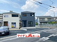 愛知県東海市名和町前郷14番5、16番2：物件画像