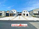 愛知県半田市瑞穂町7丁目3番8：物件画像