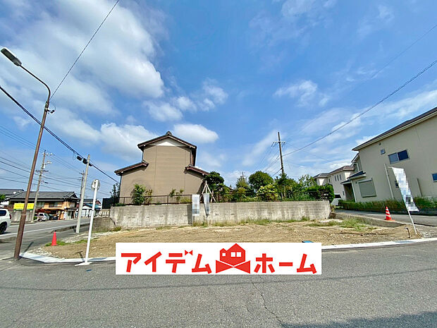 〇●1号棟(撮影2025年10月)●〇　　
モデル案内も承ります！　　　　　　
アイデムホーム南店は緑区役所から徒歩2分！
水曜日も営業しております！　　　　　　
