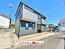 愛知県常滑市新田町2丁目8番4：物件画像