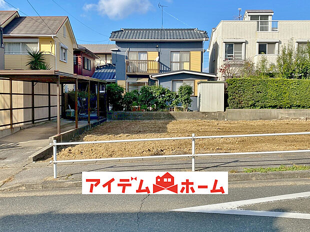 〇●1号棟(撮影2025年11月)●〇　　
モデル案内も承ります！　　　　　　
アイデムホーム南店は緑区役所から徒歩2分！
水曜日も営業しております！　　　　　　