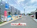 愛知県名古屋市緑区潮見が丘2丁目174：物件画像