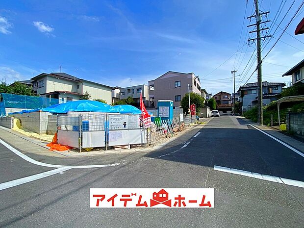 〇●全体外観●〇
平日のご案内も可能です!
アイデムホーム南店は緑区役所から徒歩2分!
水曜日も営業しております!