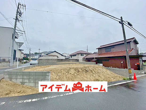 【現地外観】〇●1号棟(撮影2025年10月)●〇　　
モデル案内も承ります！　　　　　　
アイデムホーム南店は緑区役所から徒歩2分！
水曜日も営業しております！　　　　　　
