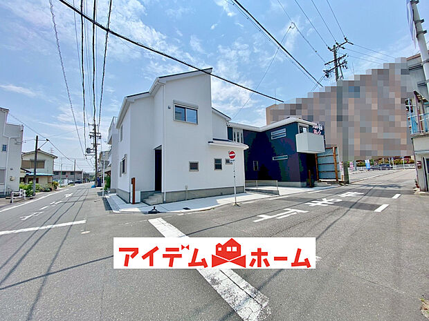 【現地写真】〇●全体(撮影2025年6月)●〇
堂々完成!即入居可!
アイデムホーム南店は緑区役所から徒歩2分!
水曜日も営業しております!