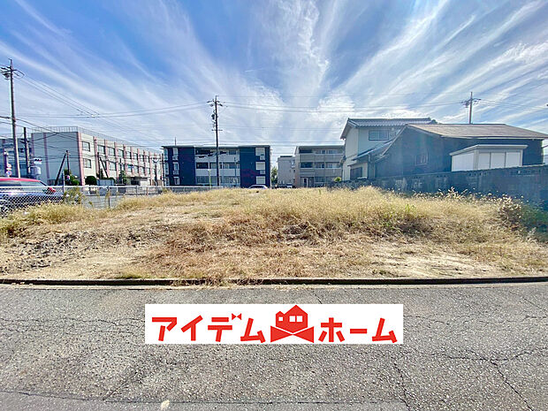 【現地外観】〇●全体(撮影2025年10月)●〇
モデル案内も承ります!
アイデムホーム南店は緑区役所から徒歩2分!
水曜日も営業しております!