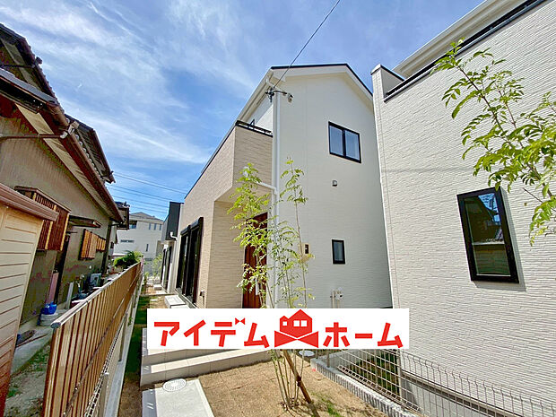 【現地外観】〇●B号棟(撮影2025年8月)●〇
堂々完成!即入居可!
アイデムホーム南店は緑区役所から徒歩2分!
水曜日も営業しております!