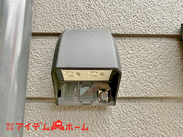 【外コンセント】屋外にコンセントを設置。屋外での電気製品の使用をより便利にしてくれます。