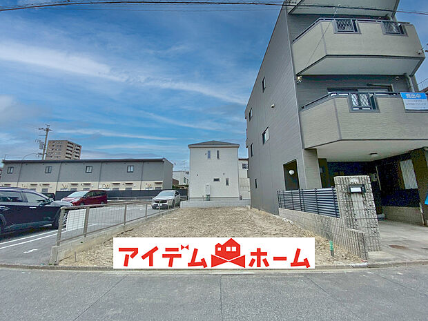 【現地外観】〇●1号棟(撮影2025年11月)●〇　　
モデル案内も承ります！　　　　　　
アイデムホーム南店は緑区役所から徒歩2分！
水曜日も営業しております！　　　　　　
