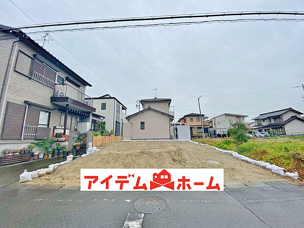 【現地写真】〇●1号棟(撮影2025年11月)●〇
モデル案内も承ります!
アイデムホーム南店は緑区役所から徒歩2分!
水曜日も営業しております!