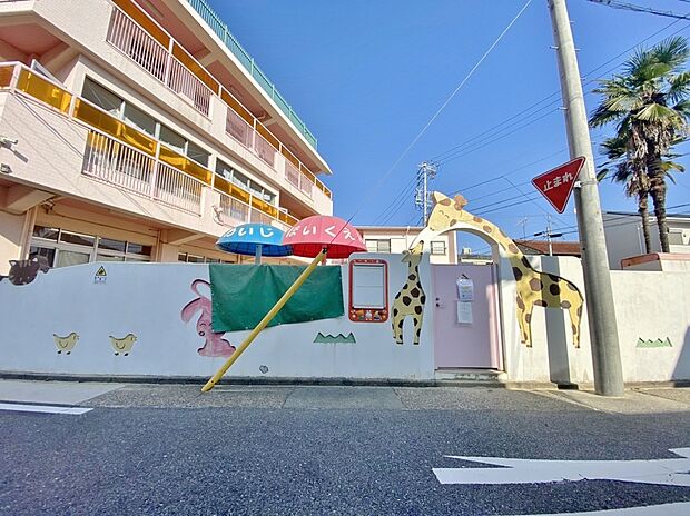 明治保育園(約223m)