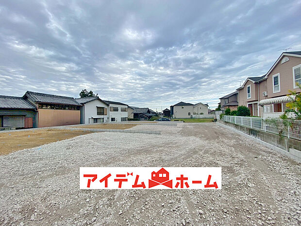 【現地外観】〇●全体(撮影2025年11月)●〇
モデル案内も承ります！　　　　　　
アイデムホーム南店は緑区役所から徒歩2分！
水曜日も営業しております！　　